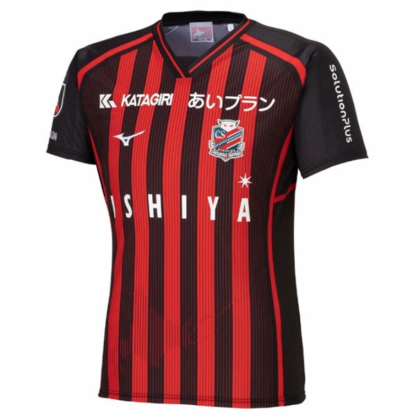 Tailandia Camiseta Hokkaido Consadole Sapporo 1ª 2024-2025